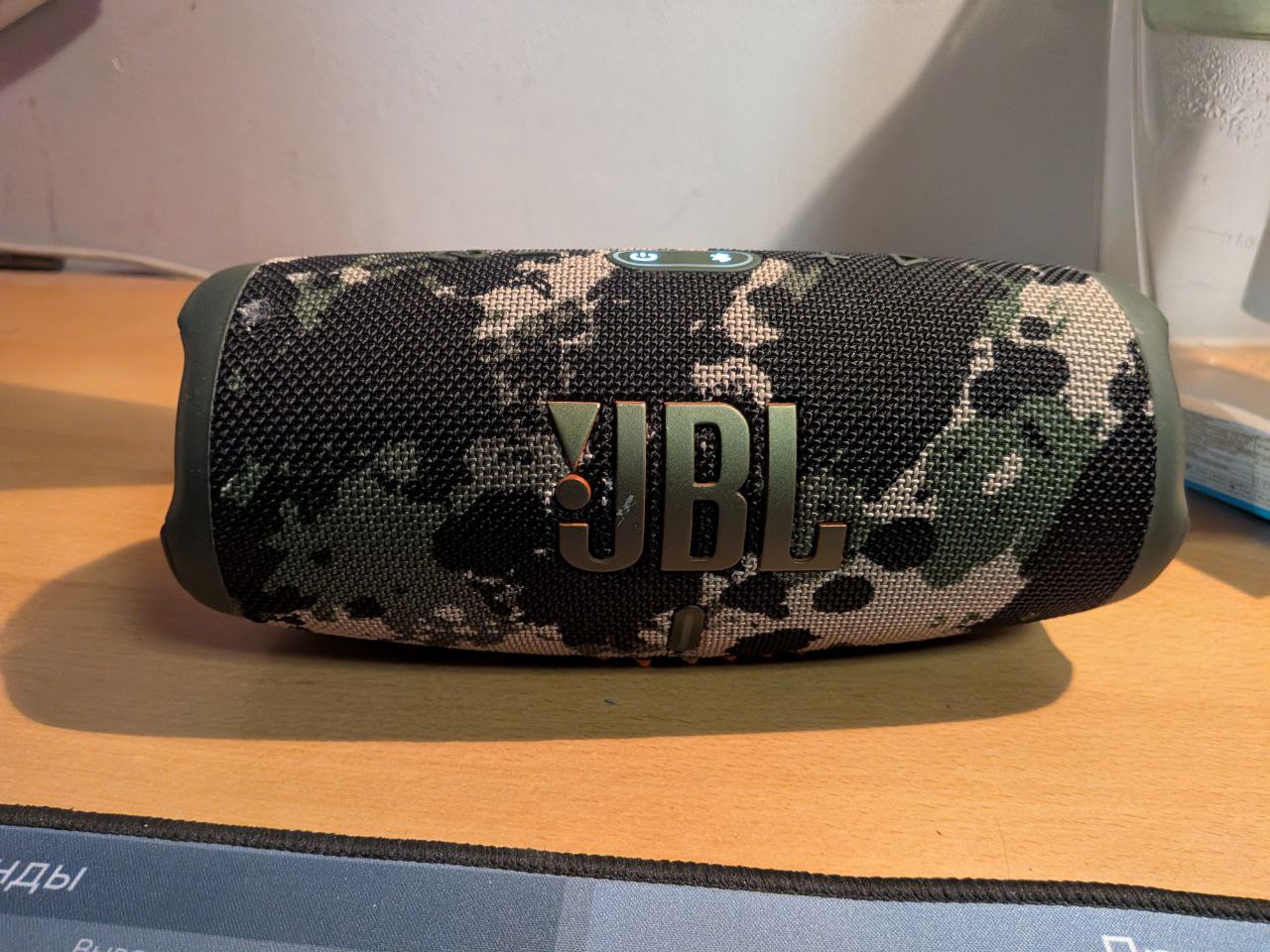 JBL Charge 5